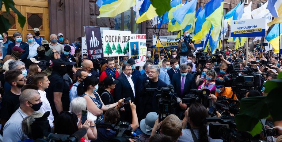 Фото: eurosolidarity.org