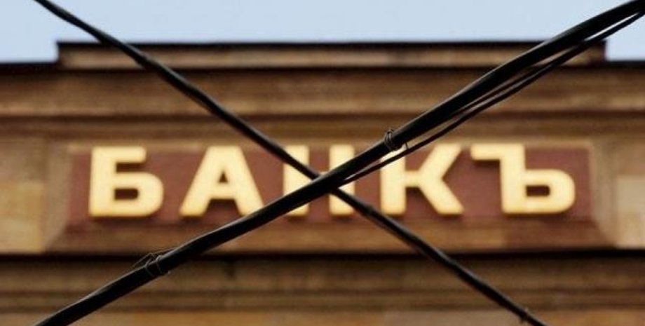 Фото: Зеркало недели