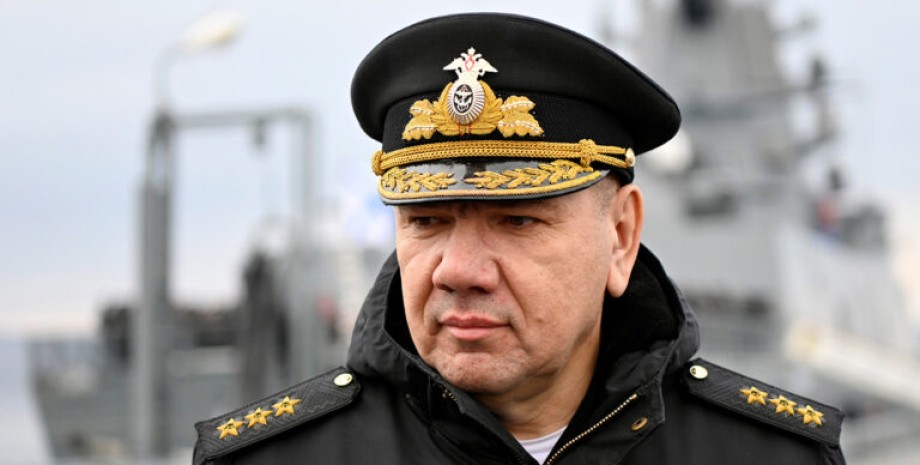 ВМФ РФ, Олександр Моїсеєв, флот РФ, війна в Україні, фото