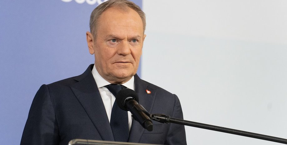 Дональд Туск