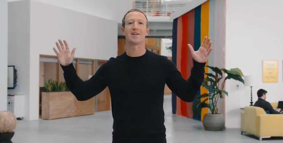 Марк Цукерберг, Meta, презентация
