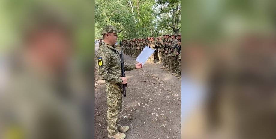 Экс-нардеп Олег Ляшко, олег ляшко всу, всу ляшко, ляшко всу, ляшко принес присягу, ляшко присяга