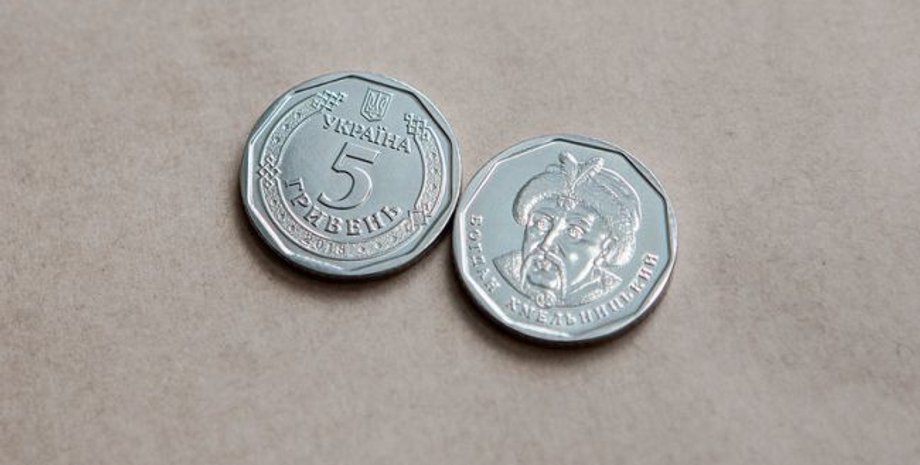 Фото: day.kyiv.ua