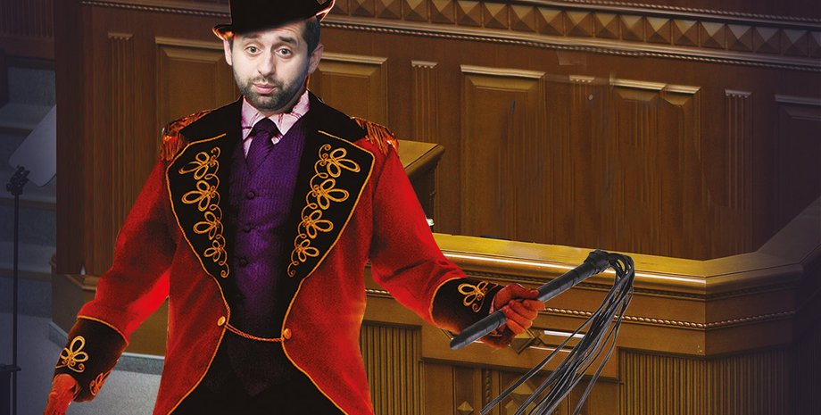 Фото: Соколовская Инна, Александр Синица