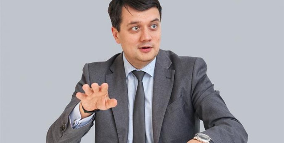 Фото: Ракурс