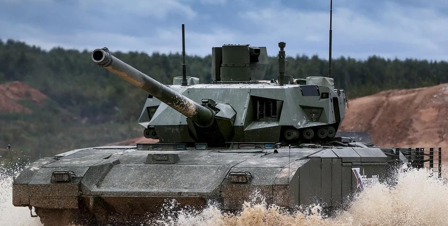 армата в Україні