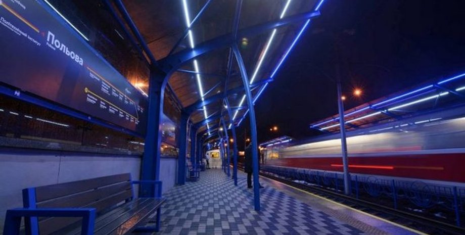 Фото с сайта epravda.com.ua