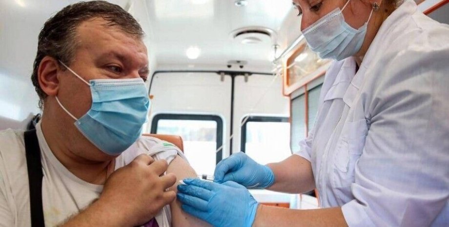 коронавирус в украине, вакцина от коронавируса, covax