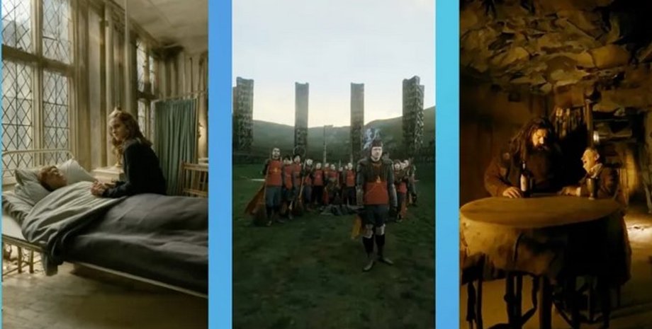 Гарри Поттер