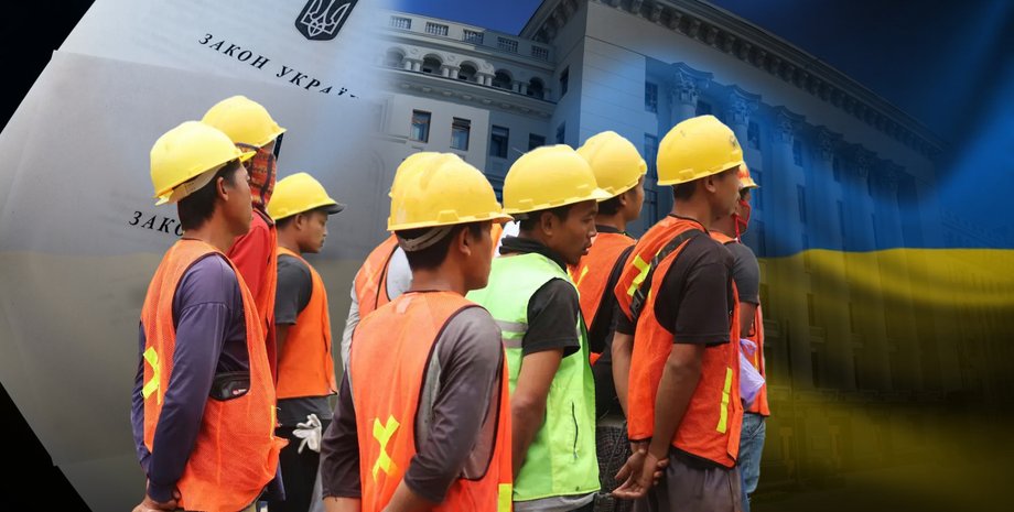 демографічна криза, дефіцит кадрів, мігранти, трудові мігранти, ситуація на ринку праці, ринок праці в Україні