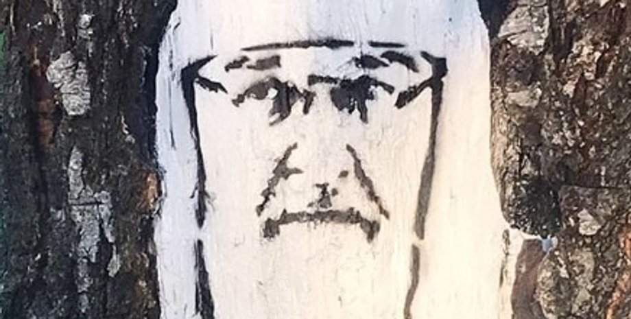 Фото: .instagram.com/p/ByyWPX0AKdk