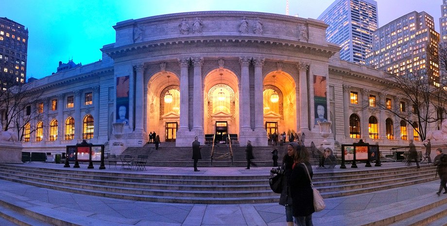 Публичная библиотека Нью-Йорка / Фото: nycpano.wordpress.com