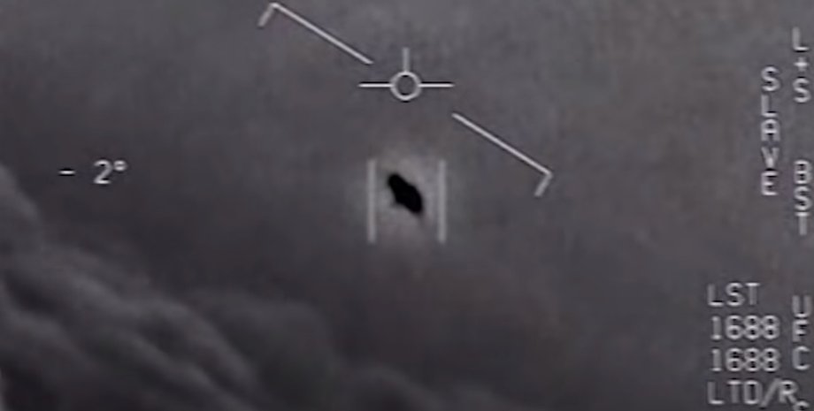 Фото: скриншот