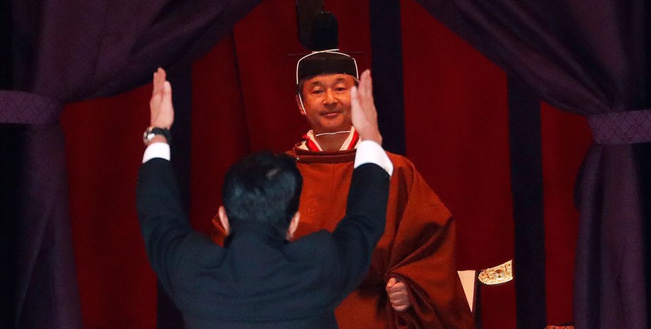 Фото: Getty Images