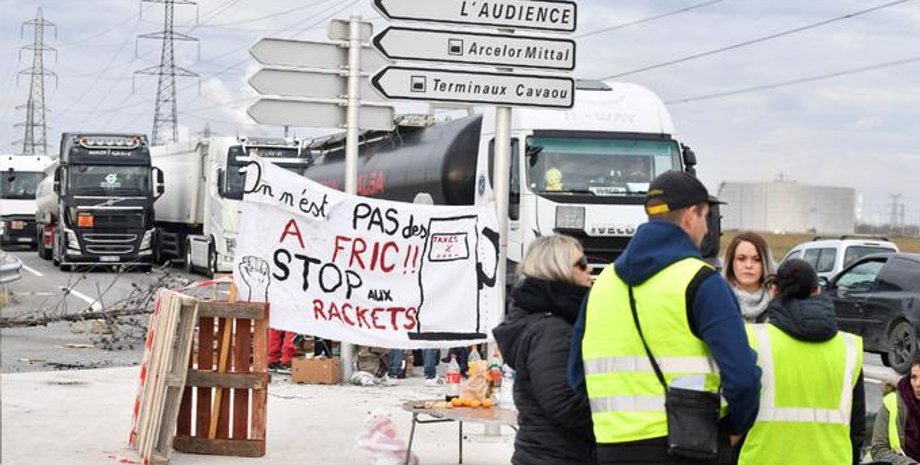 Фото: lefigaro.fr