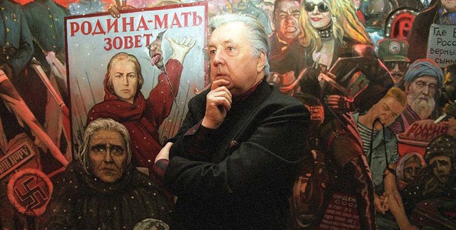 Илья Глазунов / Фото из открытых источников