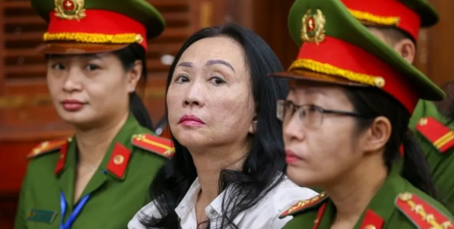 Смертна кара за корупцію, В'єтнам, Труонг Мі Лан, корупція, суд, звинувачення, банківські махінації, курйози, фото