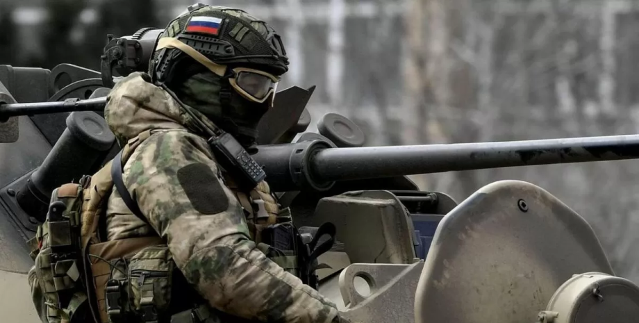 ЗС РФ ЗС РФ, окупанти, російські військові