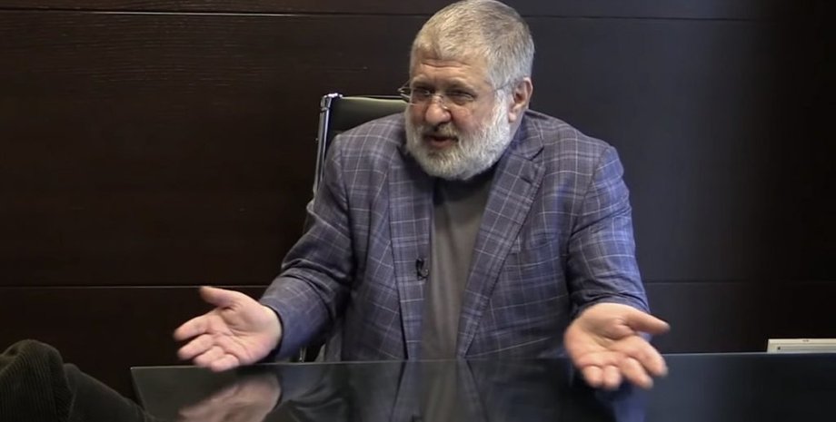 Ігор Коломойський, Коломойський, нбу, санкції, наслідки санкцій