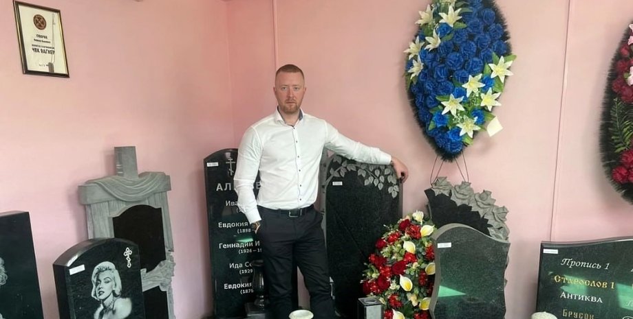 Курська область, похоронне агентство, фото