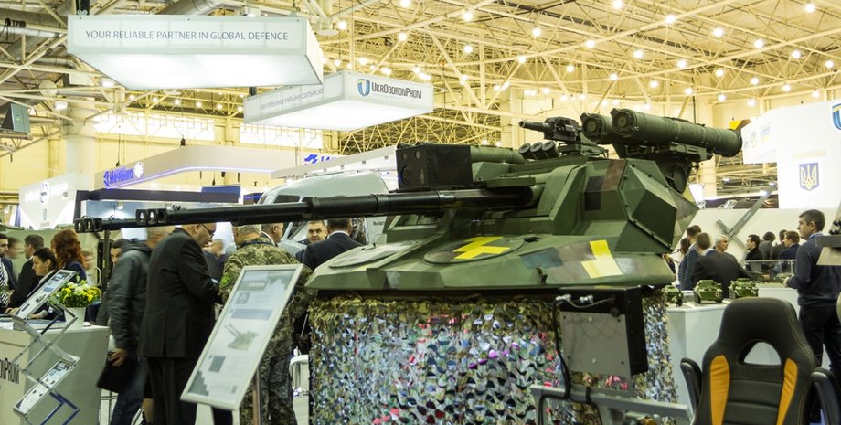 Фото: сайт концерна