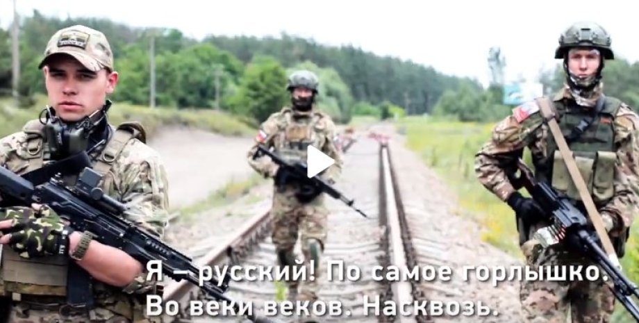 російські солдати, ролик міноборони Росії, російські військові, вітання з днем росії
