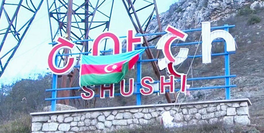 Шуши, Шуша, алиев, азербайджан, карабах, нкр, культурная столица