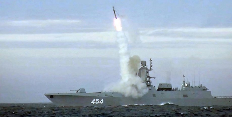 "Циркон" Россия готовит ракетную атаку