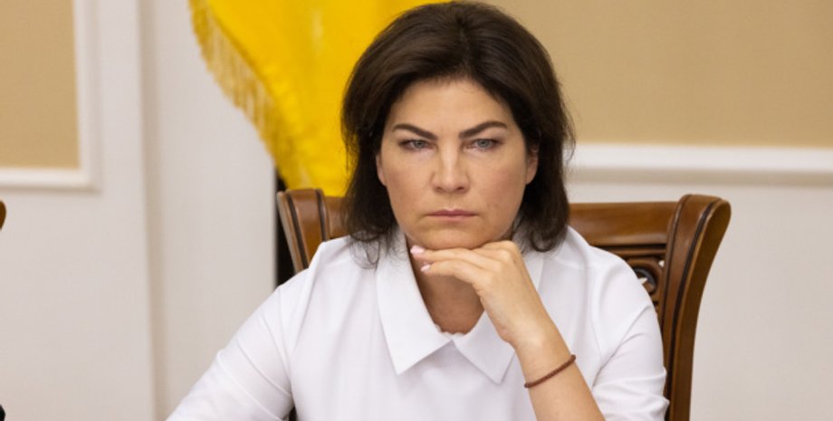 Венедіктова, кримінальний, притягнення, відповідальність, суд, Хан