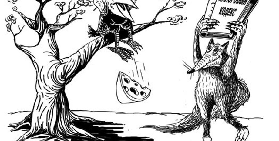 Рисунок: Марина Туровская