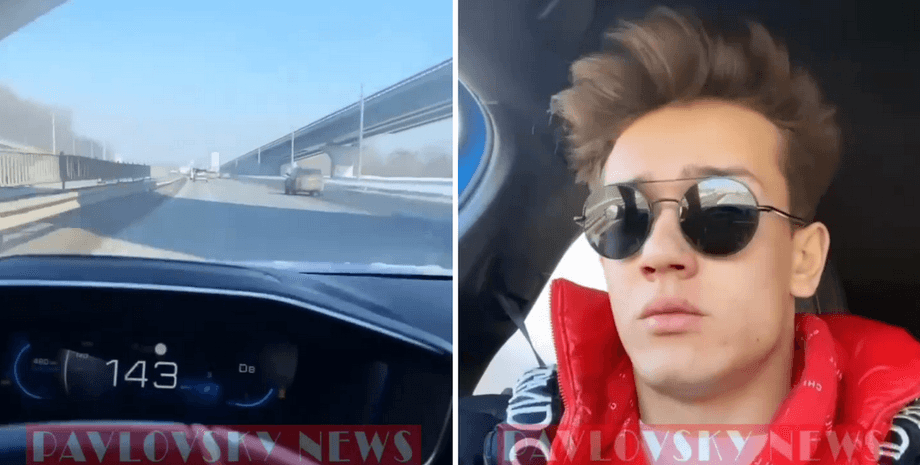 Артем Аристов, Юрий Аристов, мажор, бюджетный, комитет, слуга народа