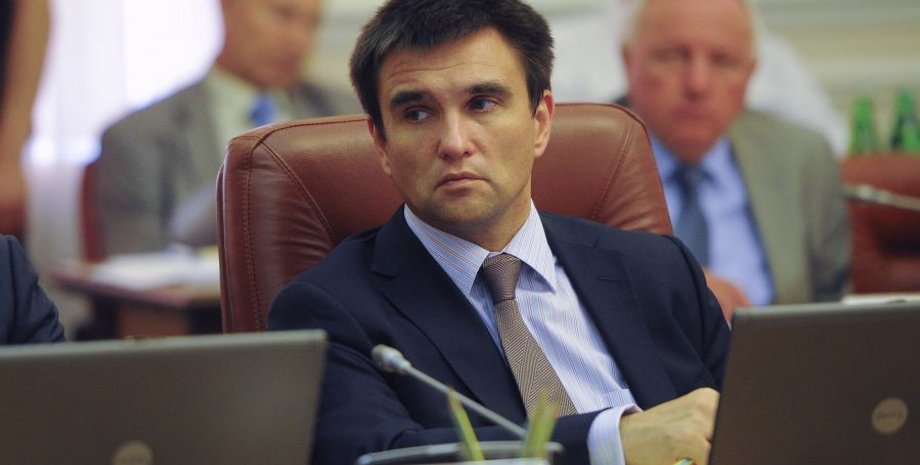 Пресс-служба правительства