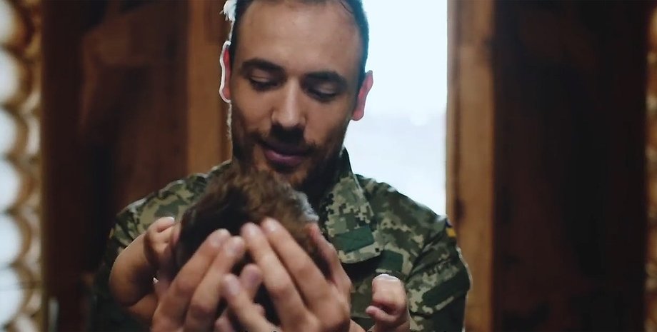 Скриншот видео