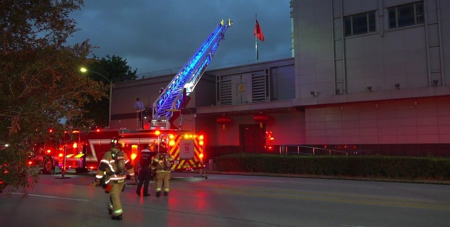 Скриншот видео с Youtube