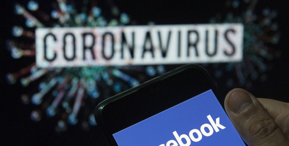 Фото:  Politico EU