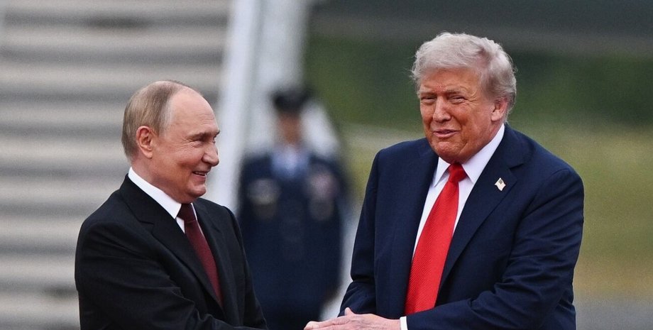 Мирные переговоры Путина и Трампа на Аляске в Анкоридже Мирные переговоры Путина и Трампа