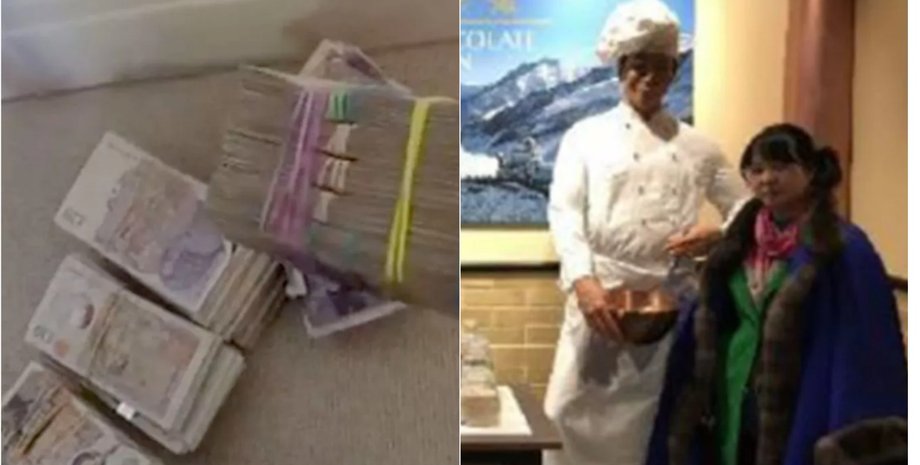 Обмін біткоїнів, фінансові махінації, працівник ресторану, Велика Британія, шахраї, суд, курйози