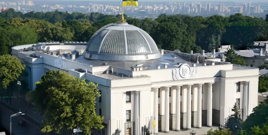 Фото: УНИАН