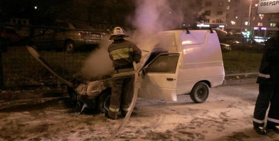 Фото: Сегодня