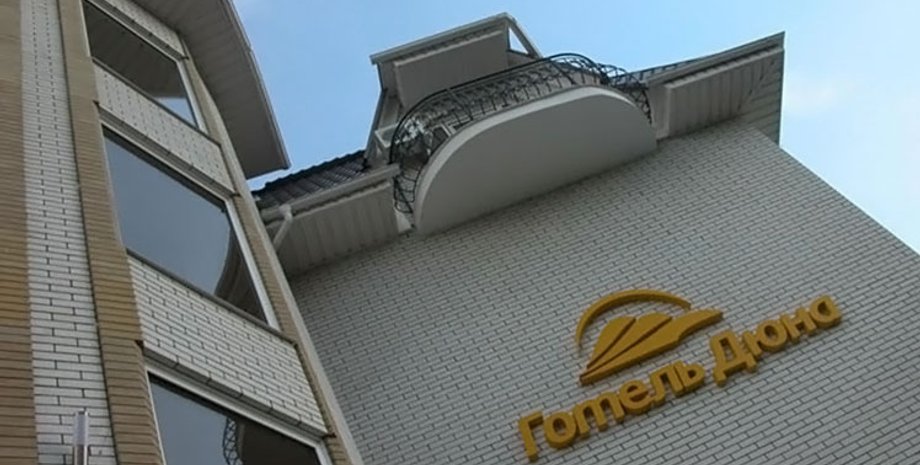 База відпочинку Дюна Бердянськ, Дюна Бердянськ, Готель Дюна Бердянськ