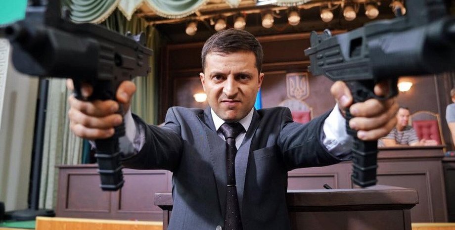 Кадр из сериала "Слуга народа"