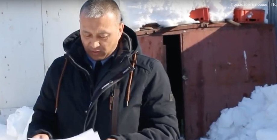 Скриншот видео