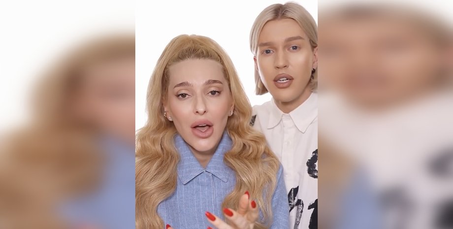 макіяж від Єгора андрюшина