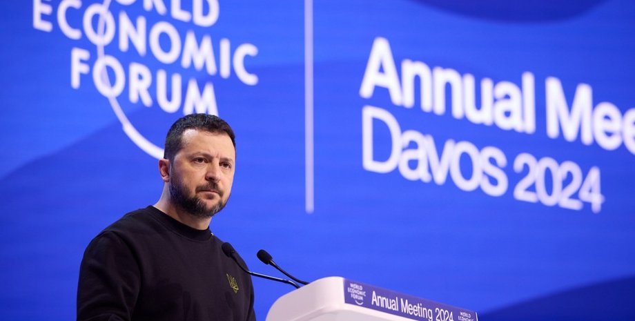 Зеленский Давос, Владимир Зеленский