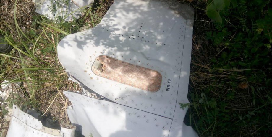 Фото: facebook.com/pressjfo