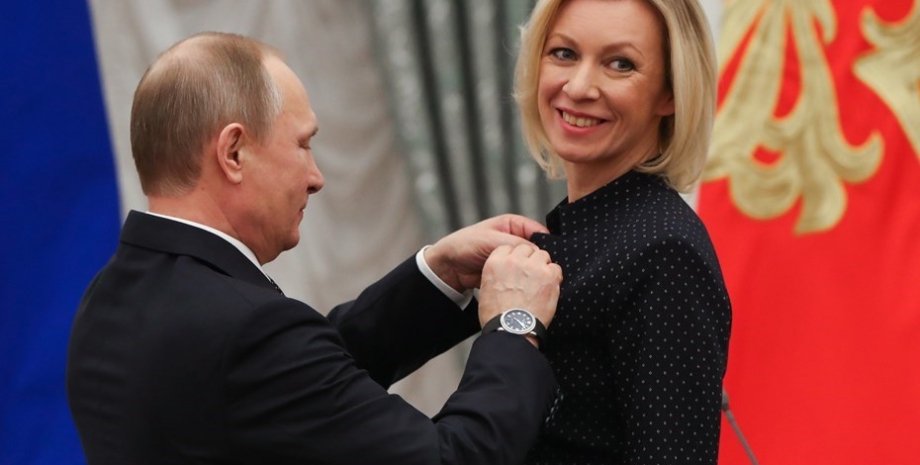 Владимир Путин и Мария Захарова / Фото: tass.ru
