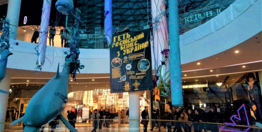 Фото: ВГО "Сокіл" Київ