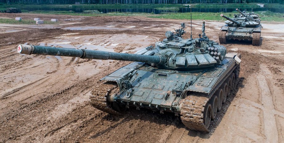 ситуація на кордоні з РФ