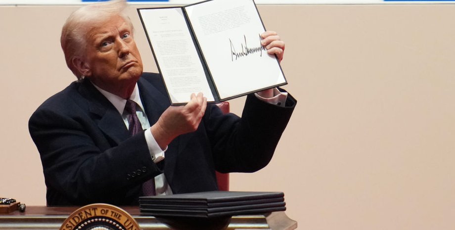 Дональд Трамп, президент США, 47 президент США, Трамп підписав указ, перші укази Трампа