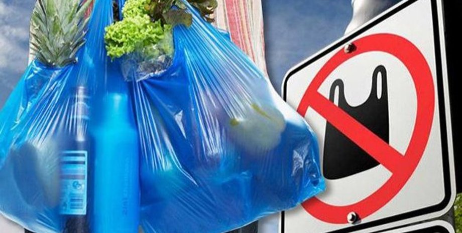 Фото: Укринформ